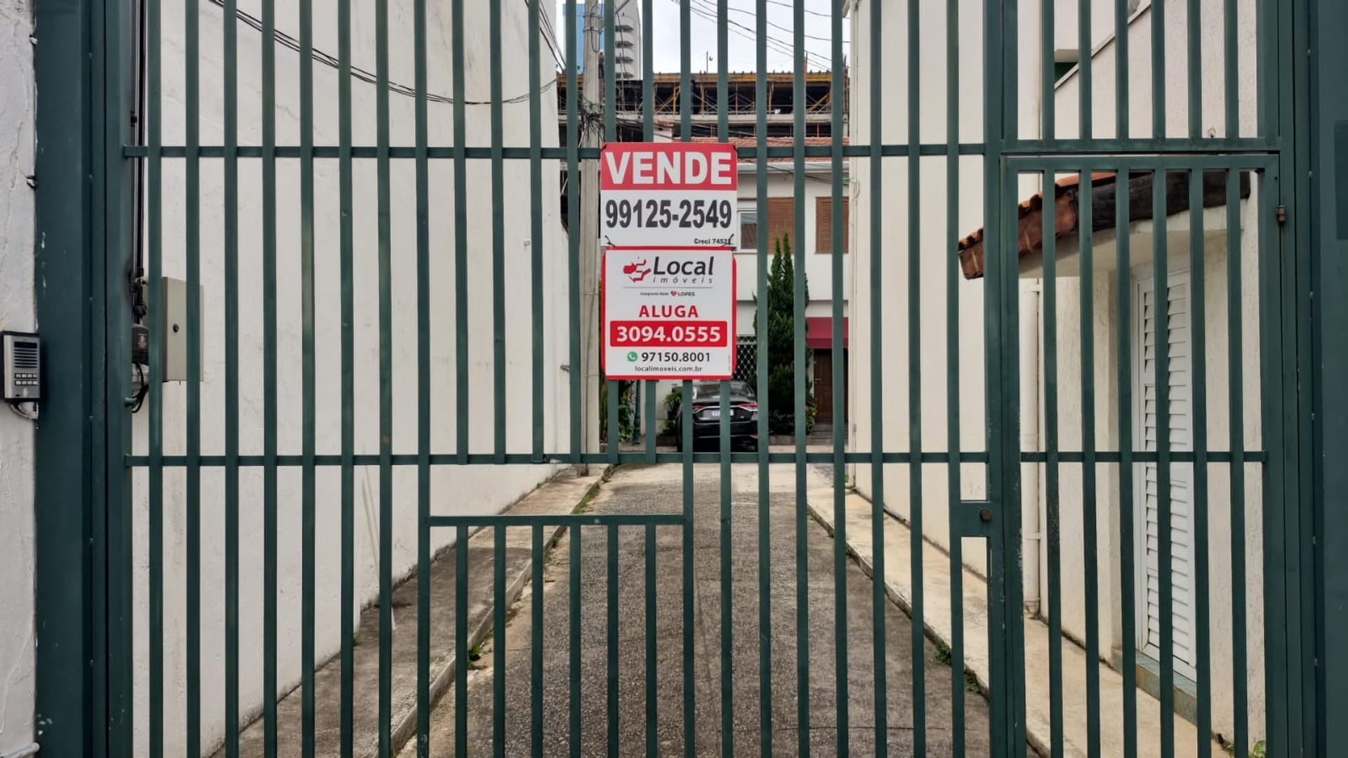 Foto -  - Brooklin Novo